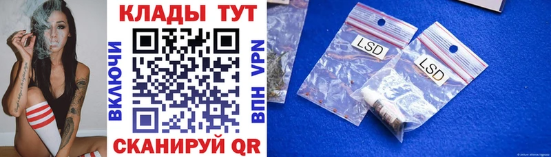 Виды наркотиков купить Ковров Гашиш  Cocaine  Мефедрон  Каннабис 