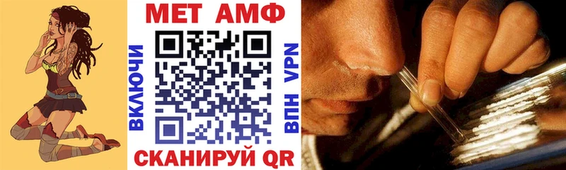 АМФ Premium Ковров