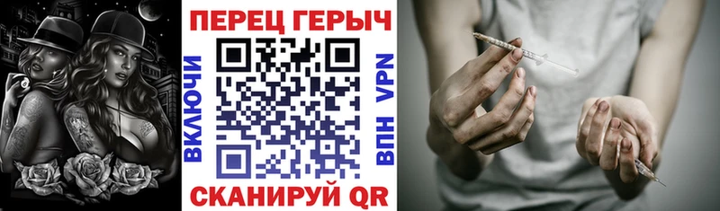 маркетплейс Telegram  Ковров  ГЕРОИН VHQ 