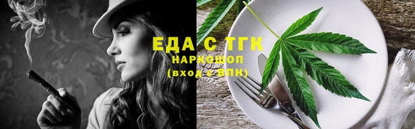 MDMA Верея
