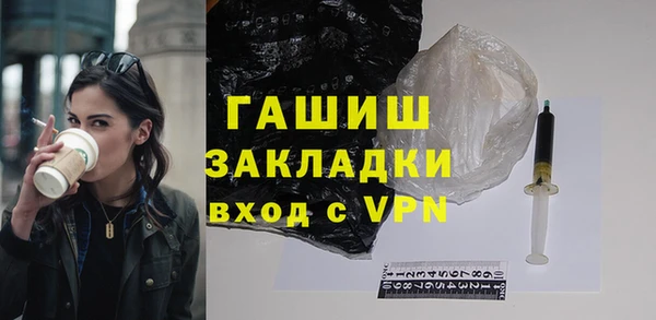 MDMA Верея