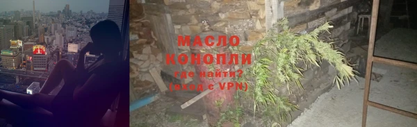MDMA Верея