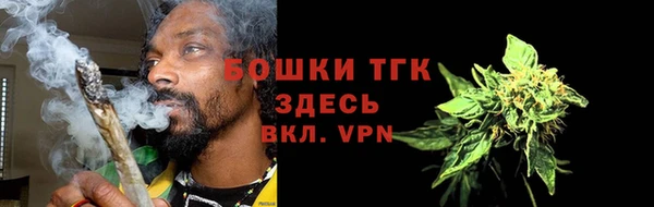 MDMA Бородино