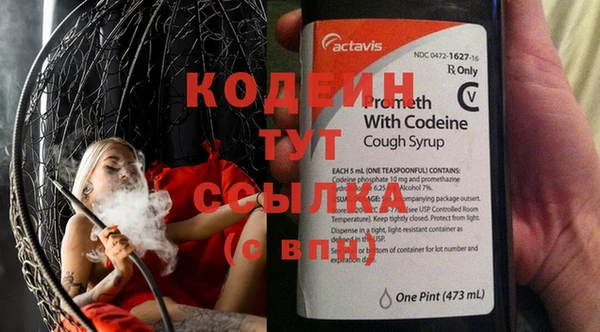 MDMA Верея