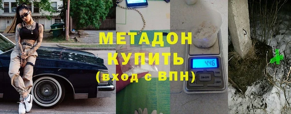 скорость mdpv Верхнеуральск