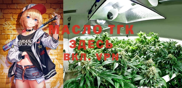 MDMA Верея