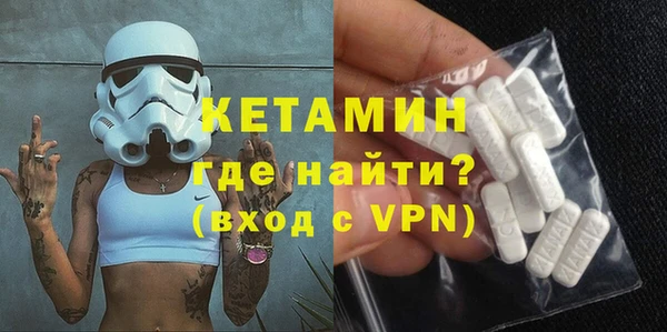 скорость mdpv Верхнеуральск