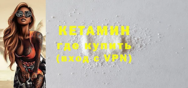 MDMA Верея
