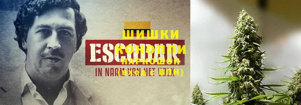 скорость mdpv Верхнеуральск