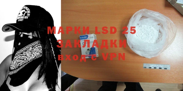 скорость mdpv Верхнеуральск