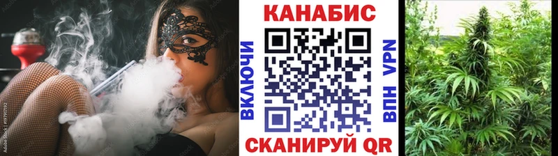 Марихуана сатива  гидра онион  Ковров 